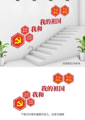 服刑人员刑满释放怎样领取失业保险金？游戏画面