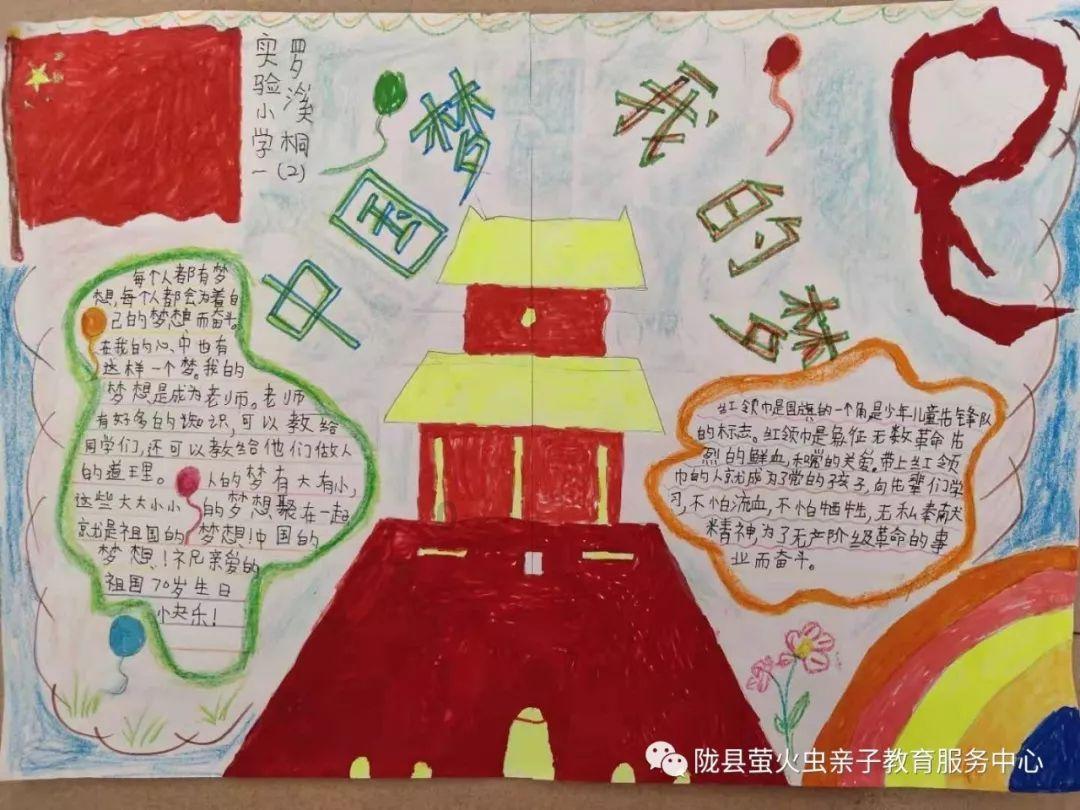 抖音亲吻特效怎么出的游戏画面