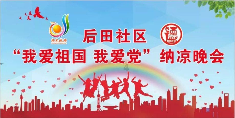 南极电商：预计2023年净利润9000万元-1.2亿元 实现扭亏为盈