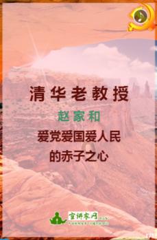 马拉马拉河发源于哪国境内，流经哪些国家游戏画面