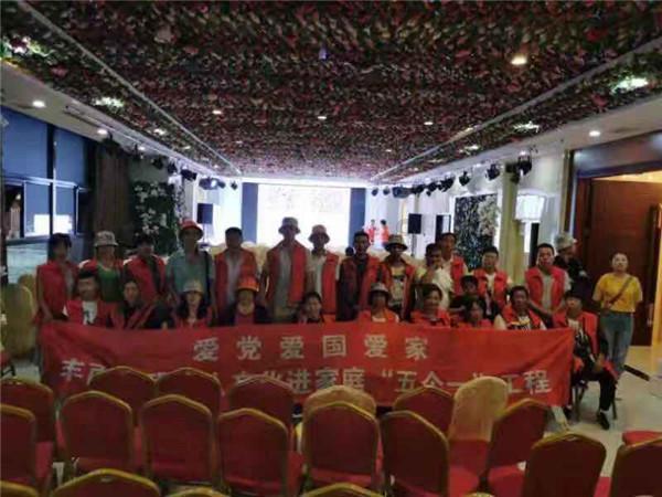 外交部:致力于一道缓解红海紧张局势