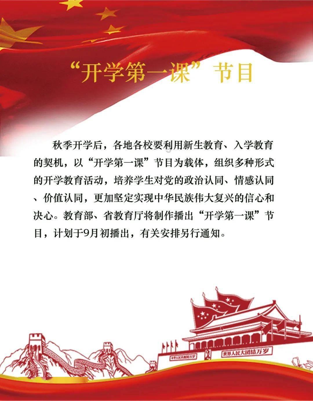 《狗剩快跑》定档北京卫视 | 笑泪酣畅书写热血年代传奇